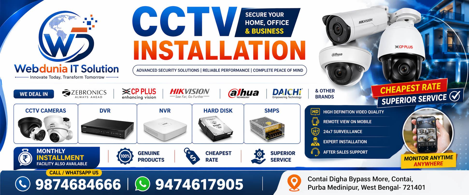 CCTV camera DVR NVR installation and after sales support in Contai